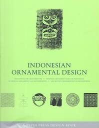 Indonesian Ornamental Design