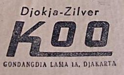 Stempel van de Winkel